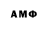 Метадон мёд Ramayan Singh