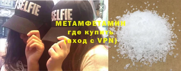 гашишное масло Армянск