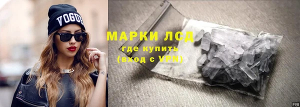 гашишное масло Армянск