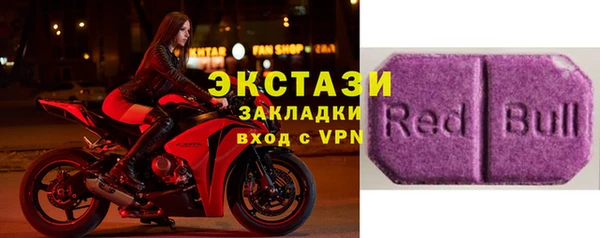 твердый Аркадак