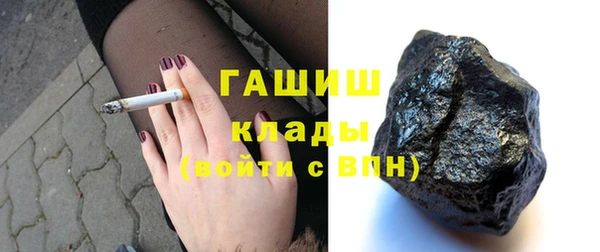твердый Аркадак