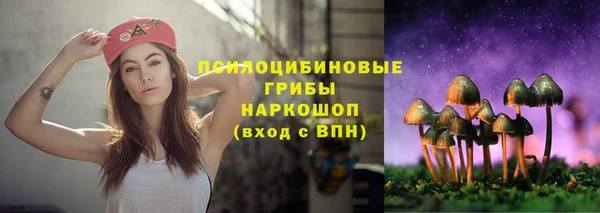 гашишное масло Армянск