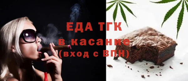амф Семёнов
