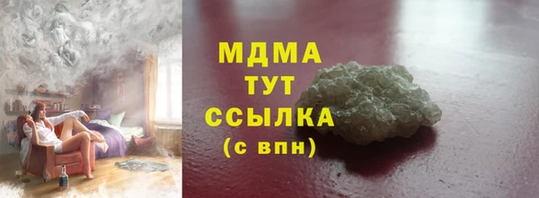 твердый Аркадак