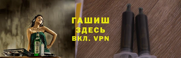 твердый Аркадак