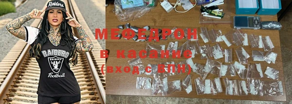 твердый Аркадак