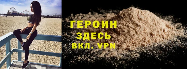 твердый Аркадак