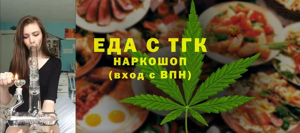 твердый Аркадак