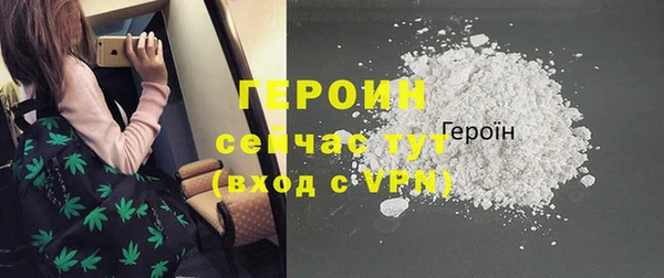 гашишное масло Армянск