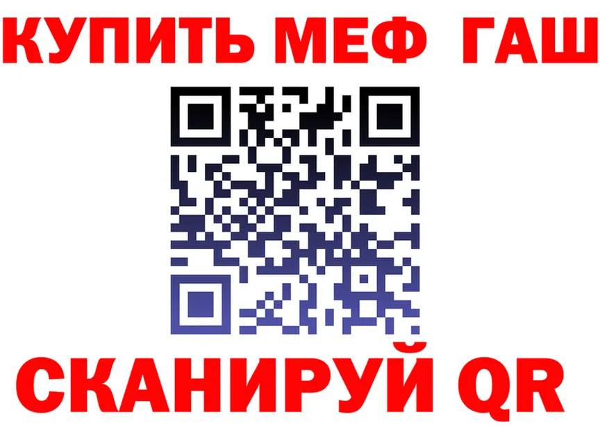 APVP СК КРИС ссылка площадка МЕГА Каменногорск